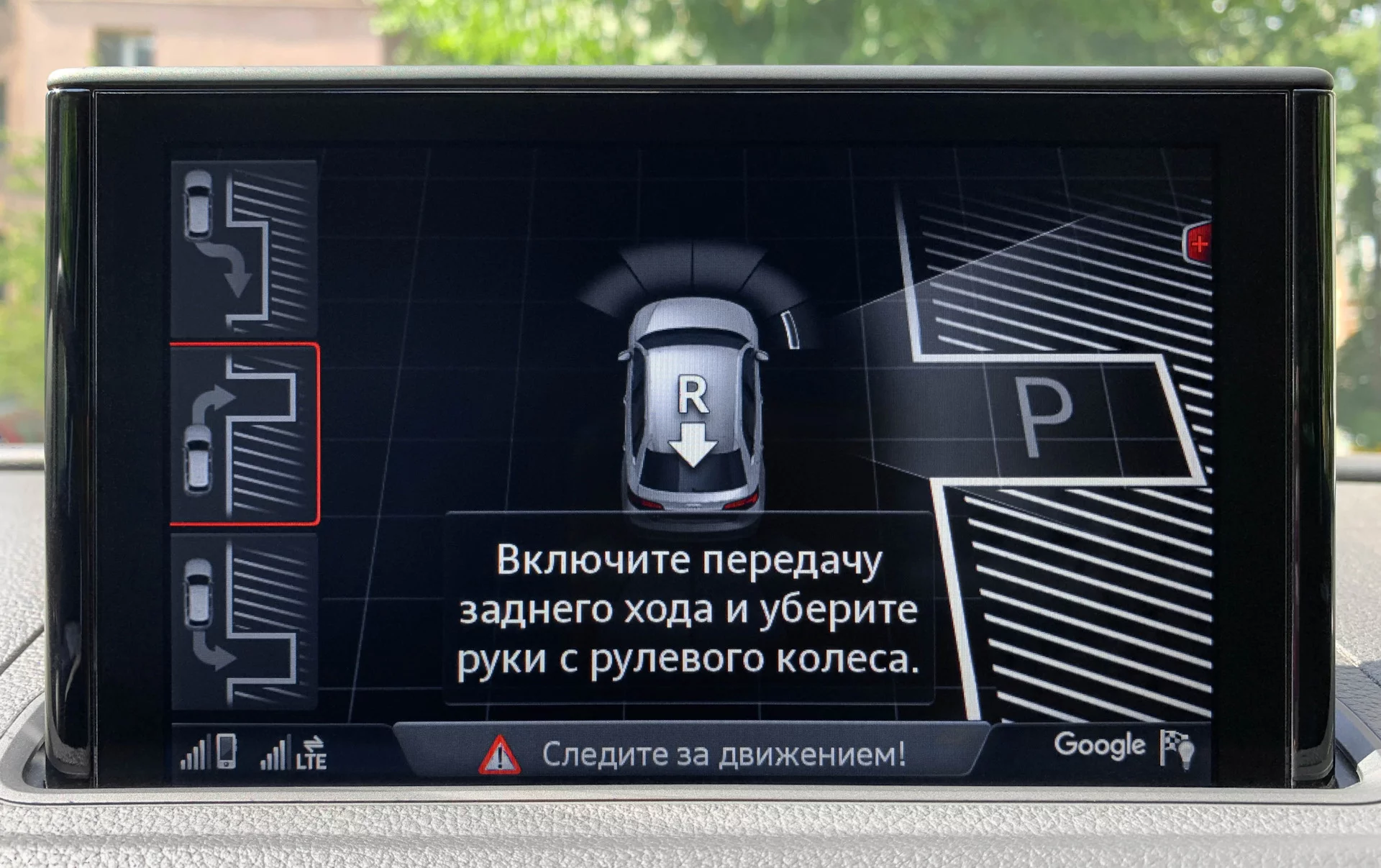 ― Руки убрал, кожаный ублюдок! Вся власть роботам! Пыщь-пыщь, адин-адин.